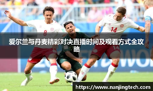 意昂体育官网