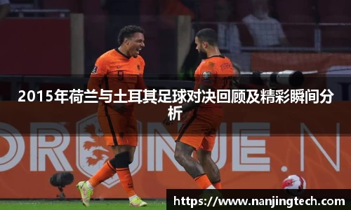意昂体育
