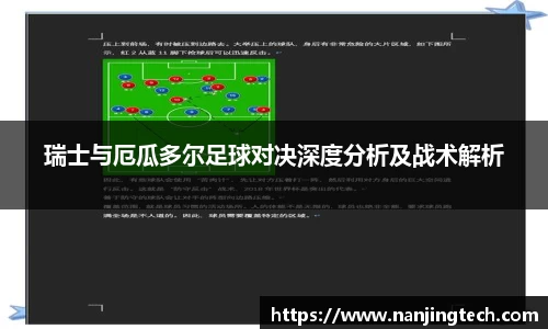 意昂体育4