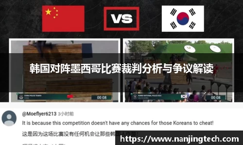 意昂体育