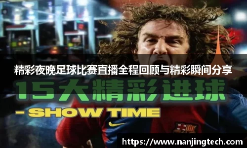 意昂体育4