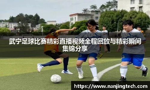 意昂体育3