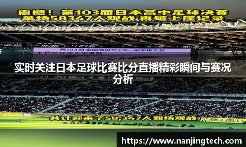 意昂体育官网
