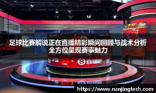 意昂体育4