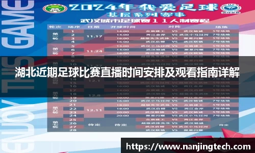 意昂体育官网