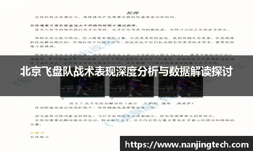 意昂体育3