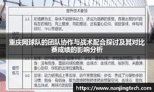 意昂体育3