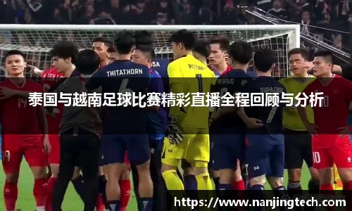 意昂体育3