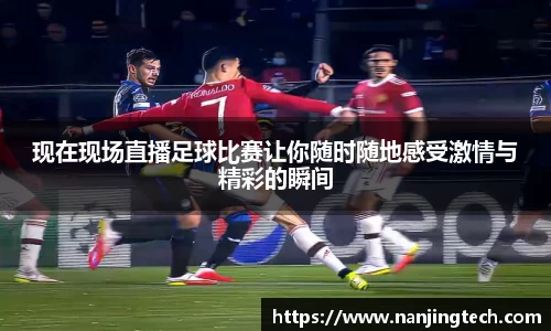 意昂体育3