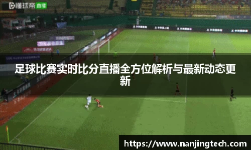 意昂体育