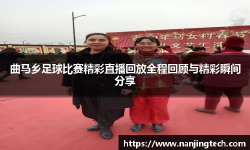 意昂体育官网
