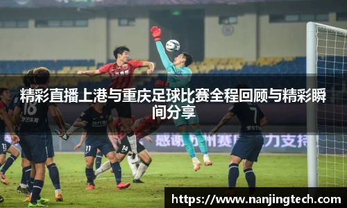 意昂体育4