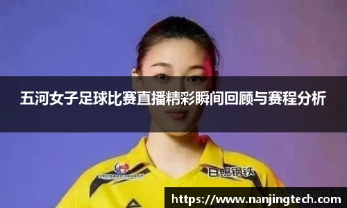 意昂体育3