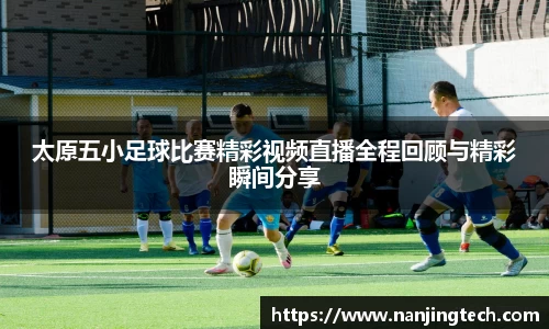 意昂体育