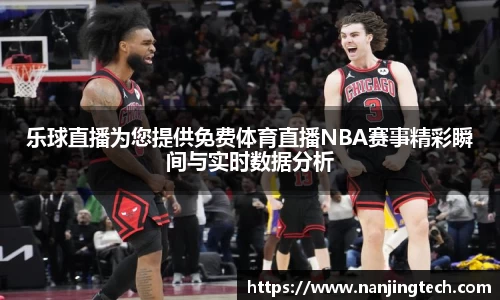 意昂体育官网