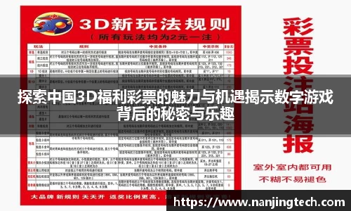意昂体育官网