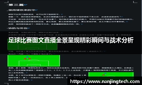 意昂体育4
