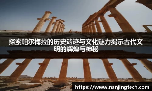 意昂体育