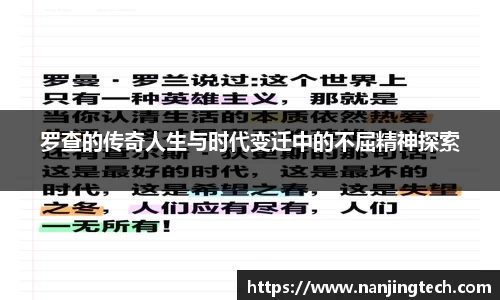意昂体育4