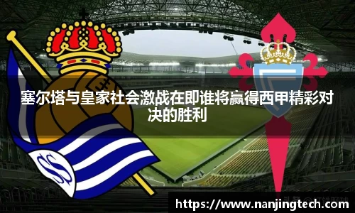 意昂体育官网