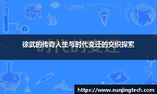 意昂体育3