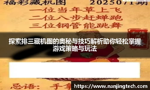 意昂体育官网
