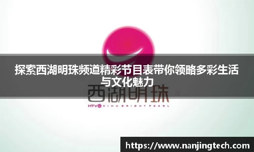 意昂体育