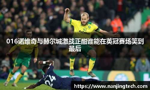 意昂体育4