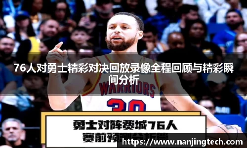 意昂体育4