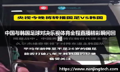 意昂体育4